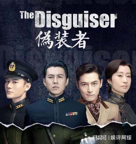 国产谍战剧,国产谍战剧中的智慧与忠诚