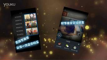 97精品视频国产,国产影视佳作盘点