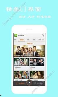 久久在线国产,探索国产影视新篇章