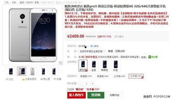 国产在线精,引领潮流的智能娱乐新篇章