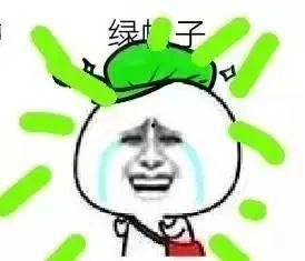 微信吃瓜表情包图片可爱,可爱表情包带你领略微信趣味时光