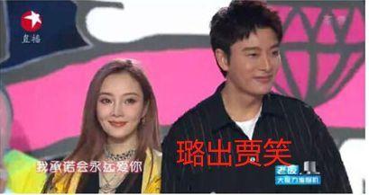 娱乐圈那些事你吃瓜了吗