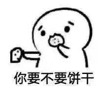 娱乐吃瓜娃子酱,揭秘娱乐圈幕后故事